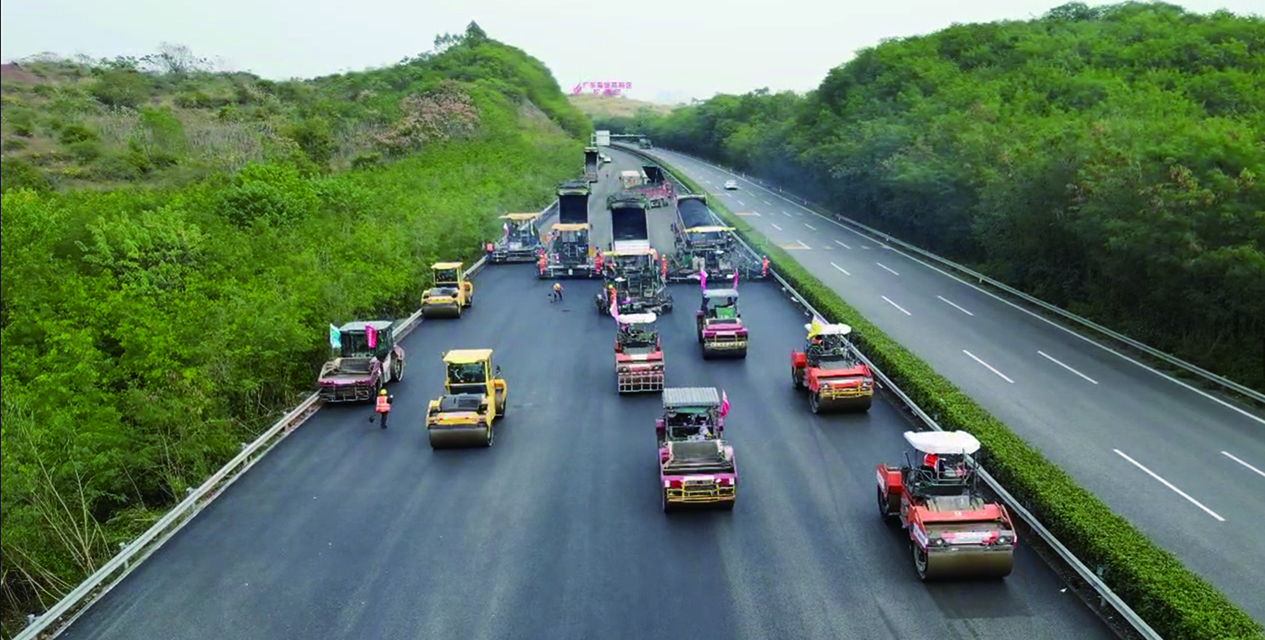 2024晶通画册-第二篇-转曲-61 拷贝.jpg